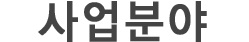 ����о�