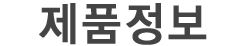 ��ǰ����